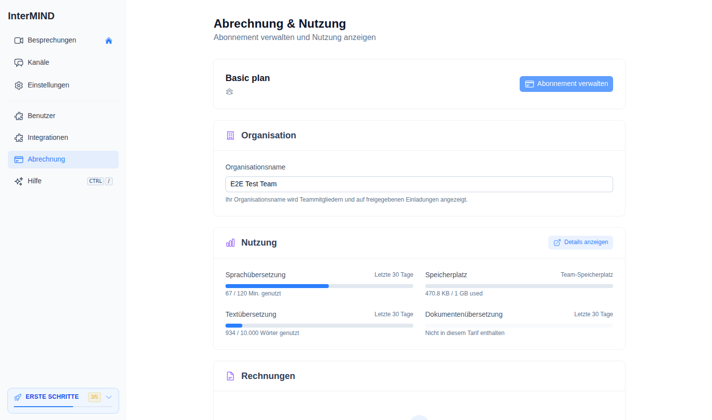 Karte KI-Funktionen auf der Seite Integrationen