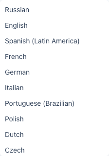 Подменю Translation Language в меню учётной записи со списком языков для выбора